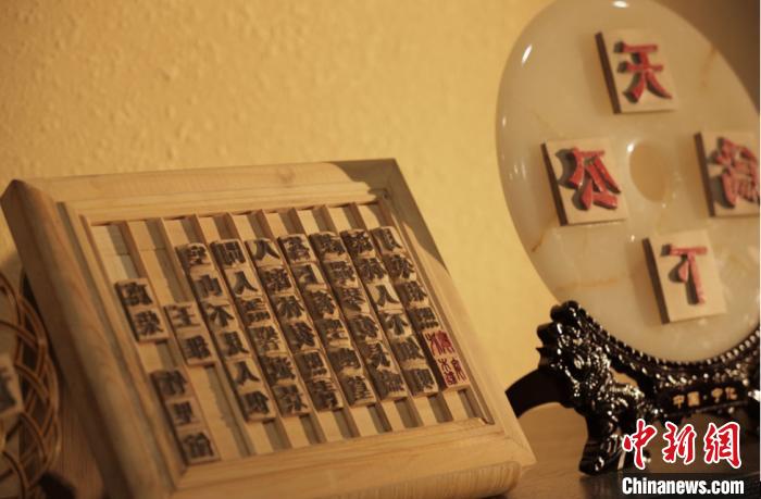 木活字印刷是古代四大发明之一,自宋代以来,福建便是中国刻书印刷中心之一。在福建宁化,曾经辉煌一时的木活字印刷术,如今仅有十余人掌握这门手艺。 杨威 摄