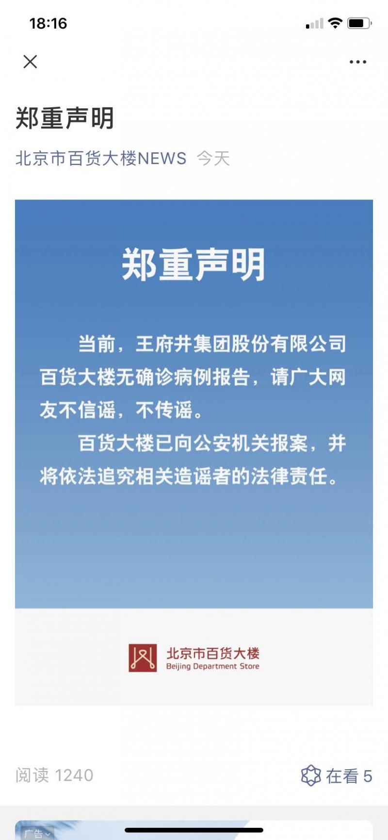 微信图片_20200618181804.jpg