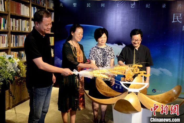 《福建文化记忆·丝路百工》第二季开播关注丝绸之路多样文化