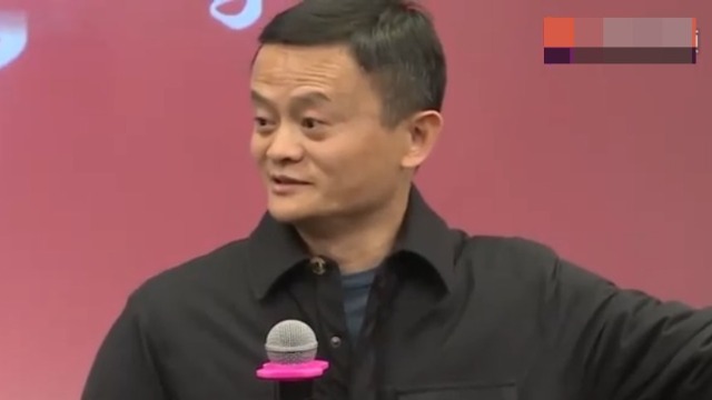 马云励志演讲：失败的因素都雷同 但成功的原因却有千万种