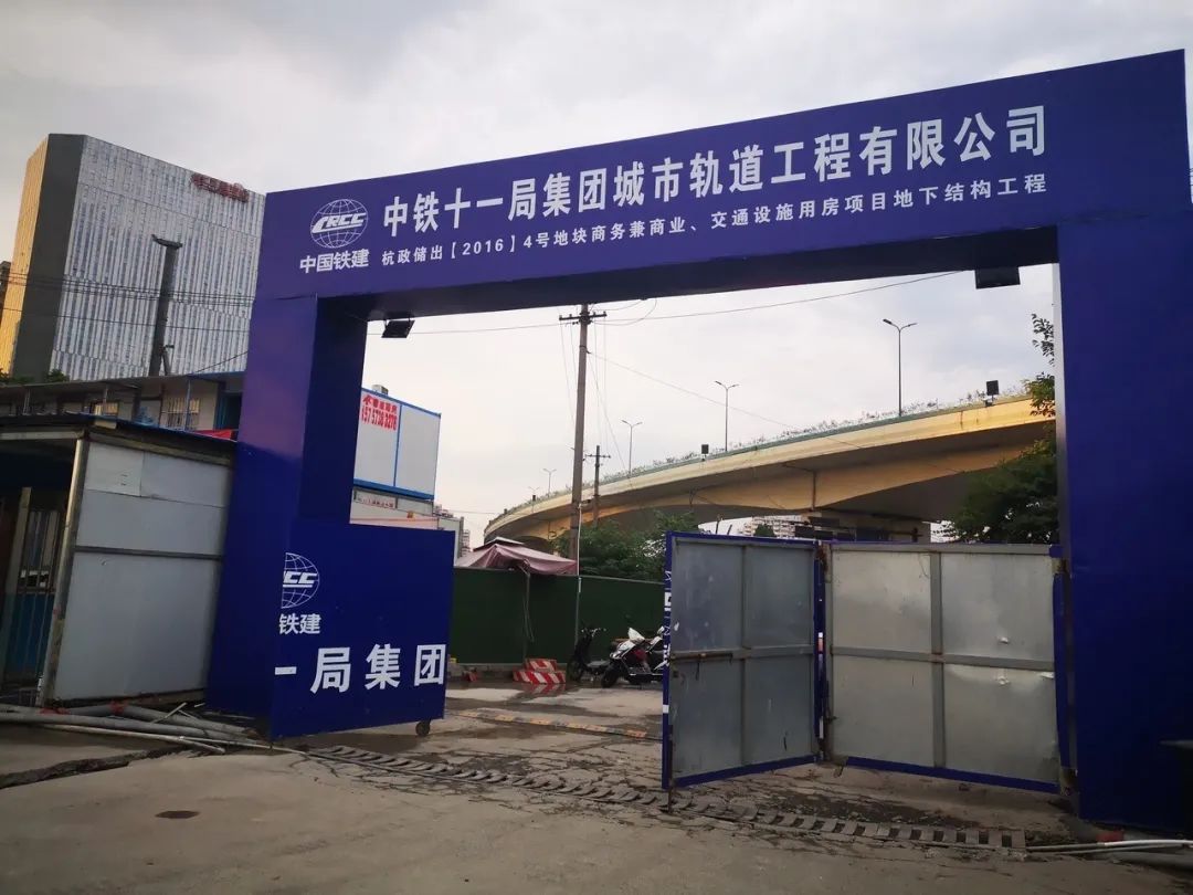 金诚集团覆灭烂尾项目而今复活了旁边还有倒挂近1万的彩蛋盘