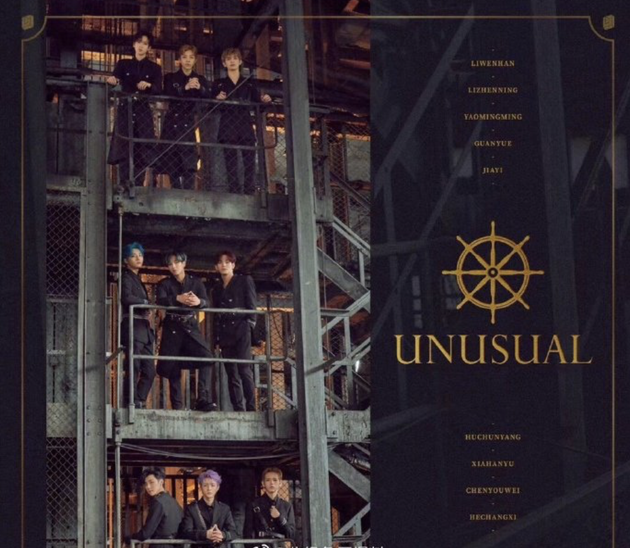 UNINE2019年10月专辑《UNUSUAL》封面图