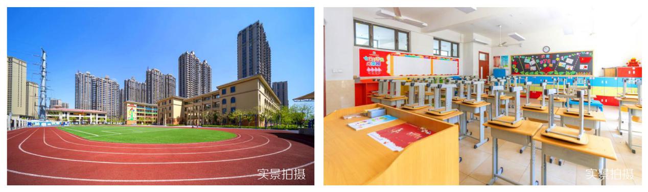 学校众多,恒大森林海自建3所幼儿园(6班/9班/12班),1所36班制小学