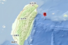 台湾宜兰县海域5.5级地震，福建网友：震感明显（视频）