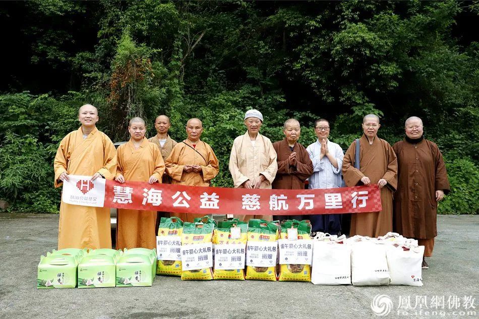 泰和寺上传下泰大和尚图片