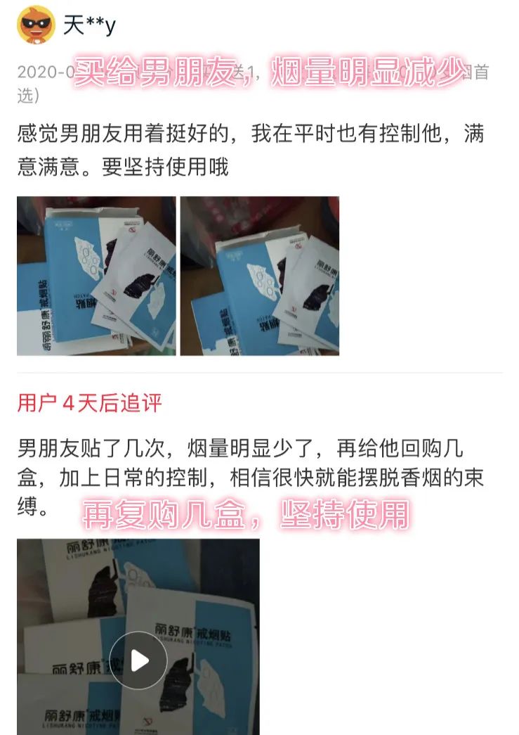 EDC6097272496A22999633B128C6A852CDAC0020_w739_h1045.jpg