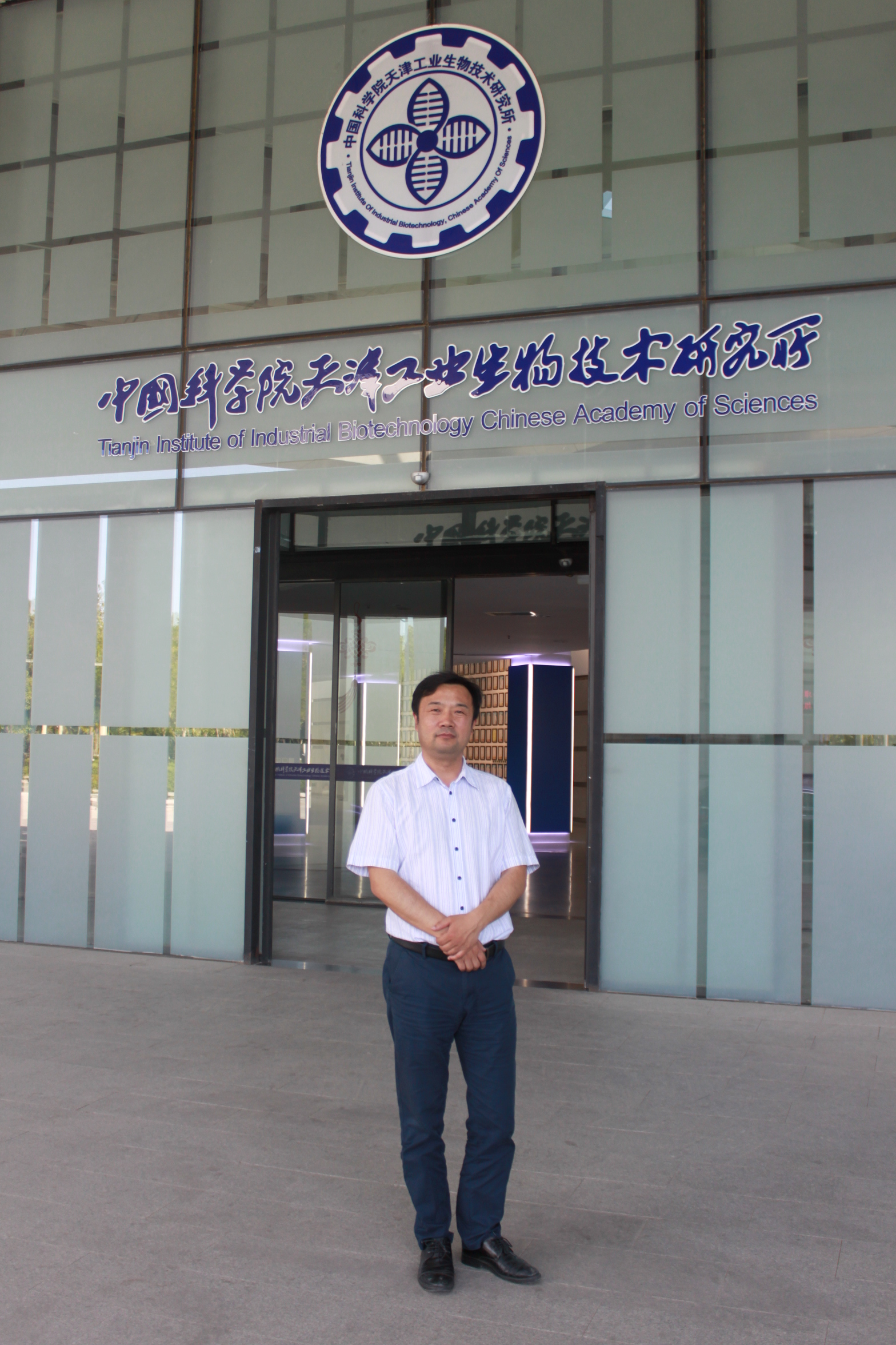 迁安中科康源生物饲料张东远教授的创业之路