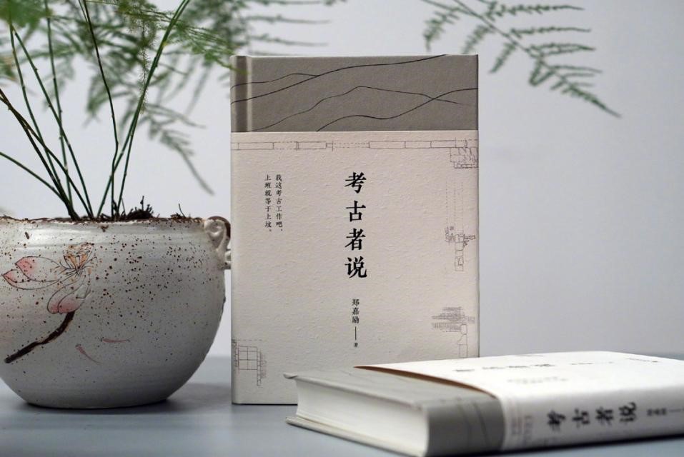 文化风向标(6.8-6.14)|李国庆学巴菲特拍卖午餐,你会买单吗?