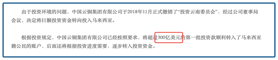 摆件排行_国庆黄金周成交排行榜出炉!万万没想到这些楼盘上榜了!(2)