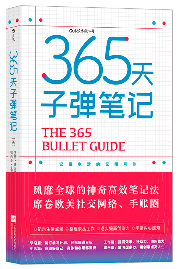 31B8CBDF40D9A71325A1B5250D527EC0F79E67C2_w735_h1101.png