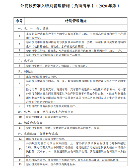 40329B58FB5375D3468062AF58C9E507A8BDEA3E_w550_h667.png