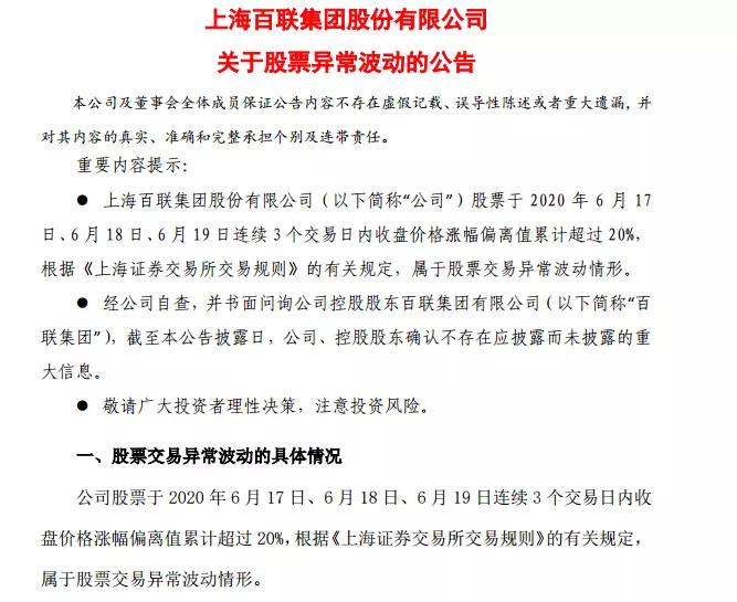 什么情况可以申请免税 46CED1C12102FD491777EDDD5E9B84CDEE6D0981_w667_h545.jpg