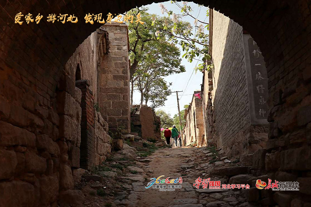 邢台龙化村走进千年古村偷一段避世清闲