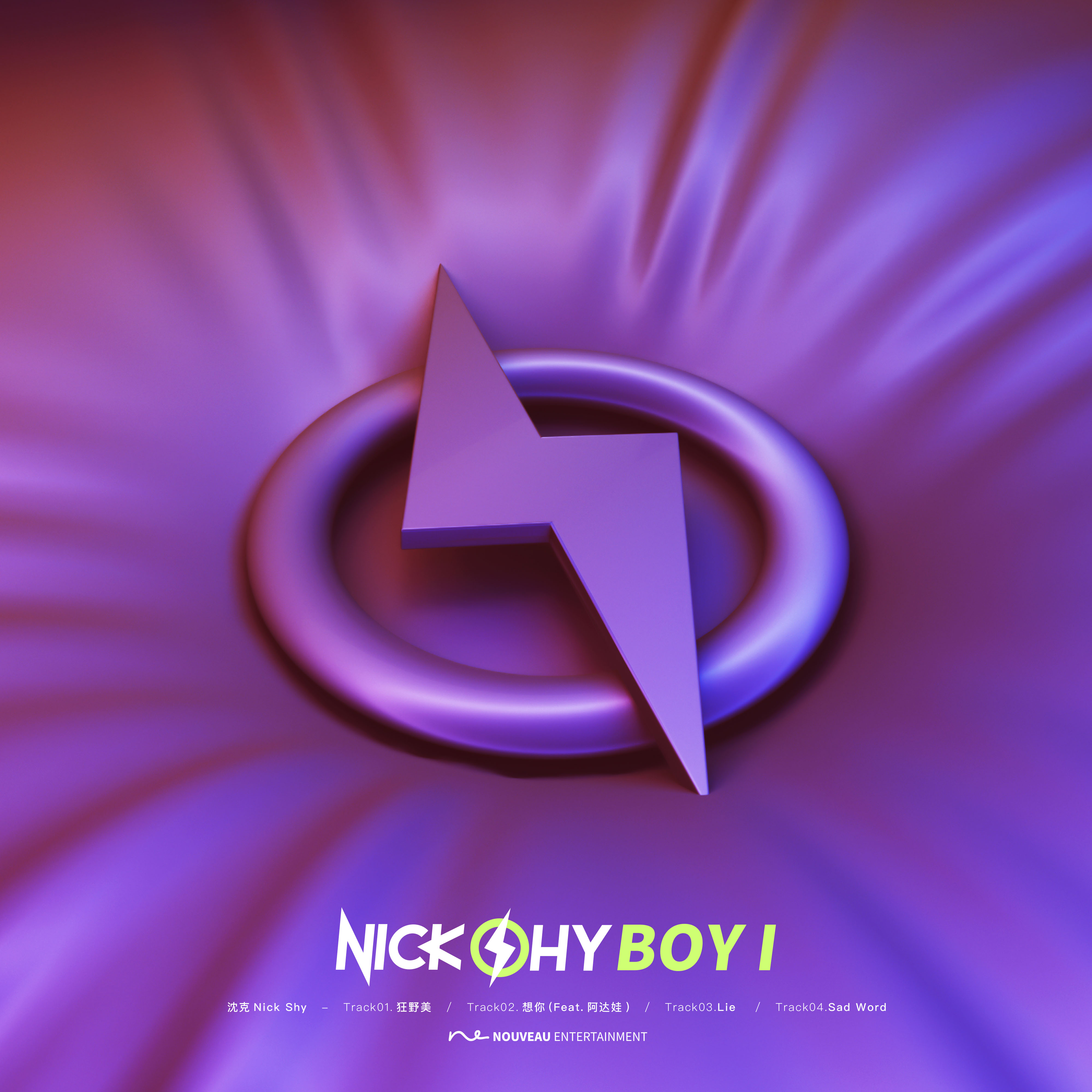 NICK SHYŸEPSHY BOY I¶Ϯ