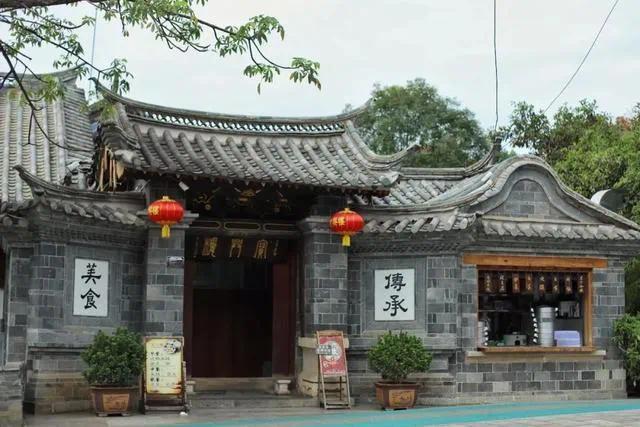 今日的建水宝兴楼