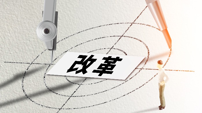 深陷围城650天 奇瑞牵手青岛五道口出现变局?