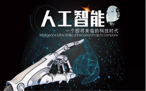 八维教育实力怎么样?这篇来分析