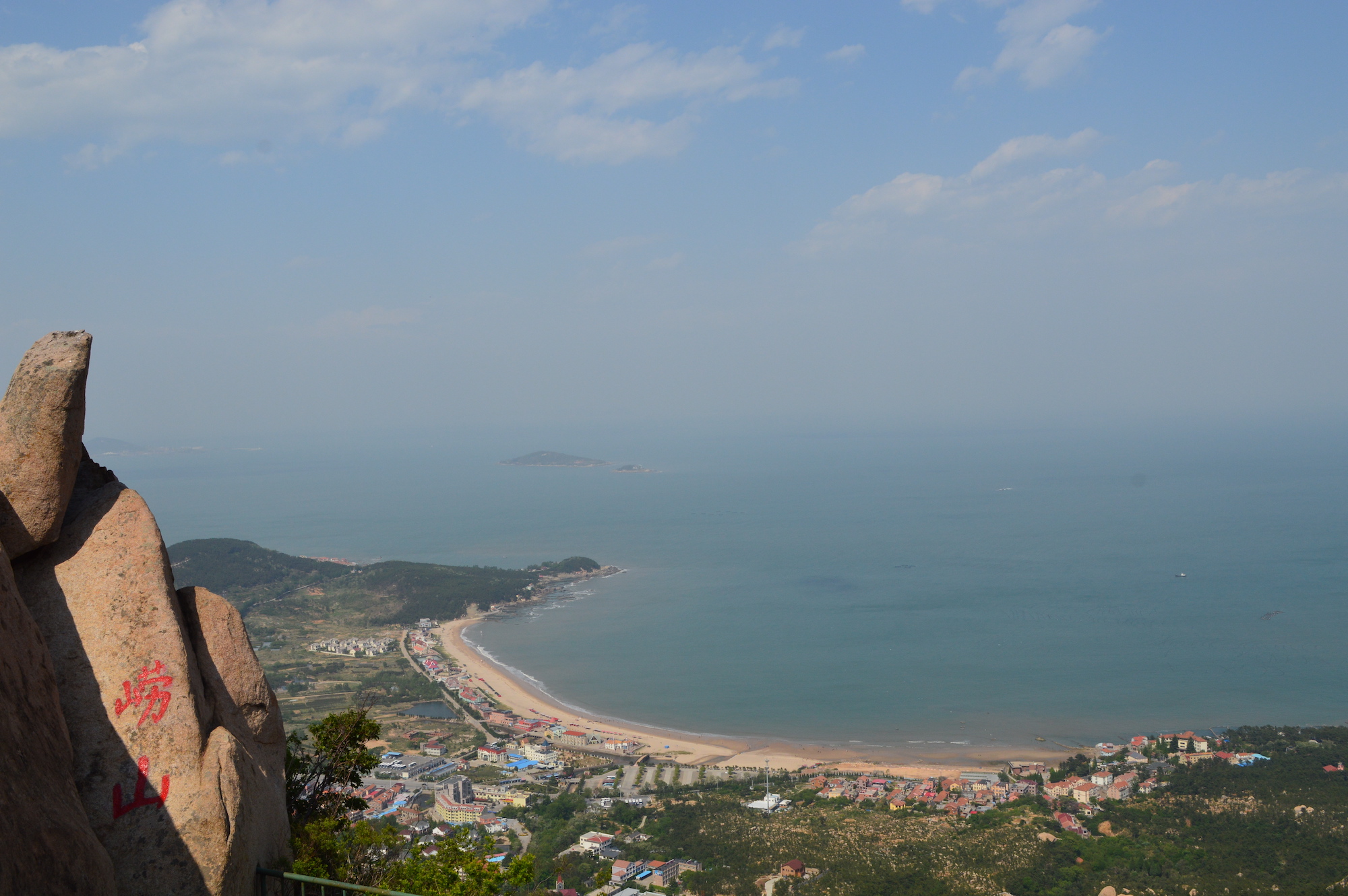 解码山海奇观,探寻崂山“雕刻师”