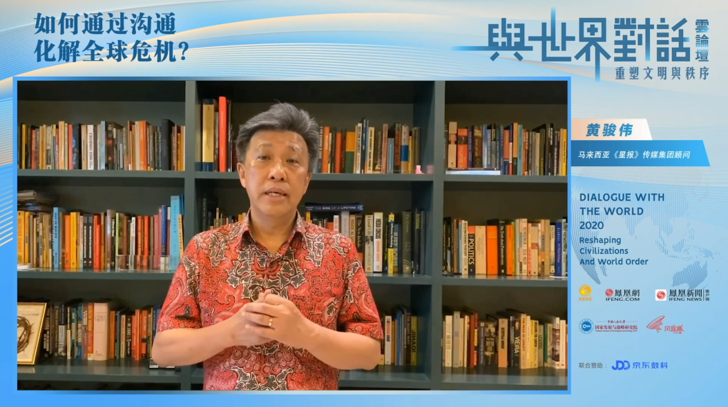 完整版 | 星报顾问黄振威:有人把责任全算到中国,他们都不知道自己在