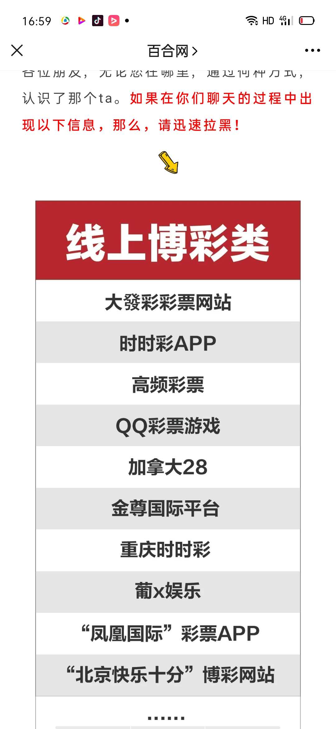 ٺǰܽĻ塣