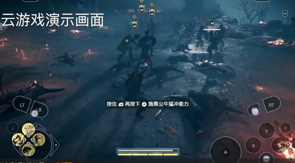 5G会对笔记本有什么影响?低配置也能玩3A大作 5G会对笔记本有什么影响?低配置也能玩3A大作