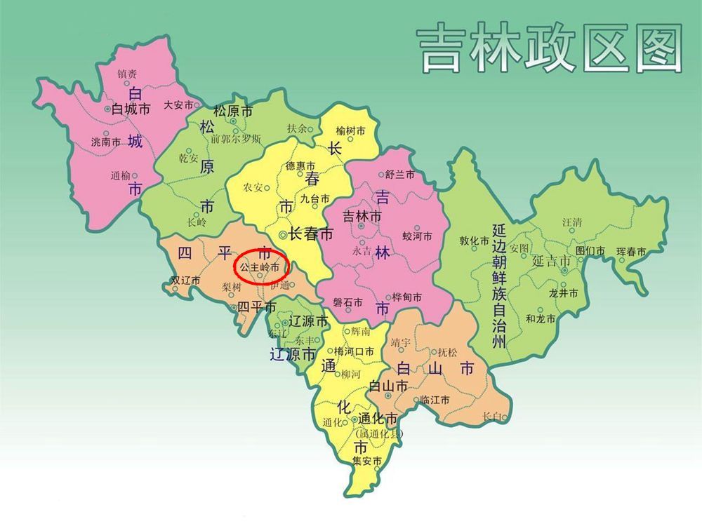 其中,与其他几座城市主要涉及内部行政区划调整不同,长春代管公主岭市