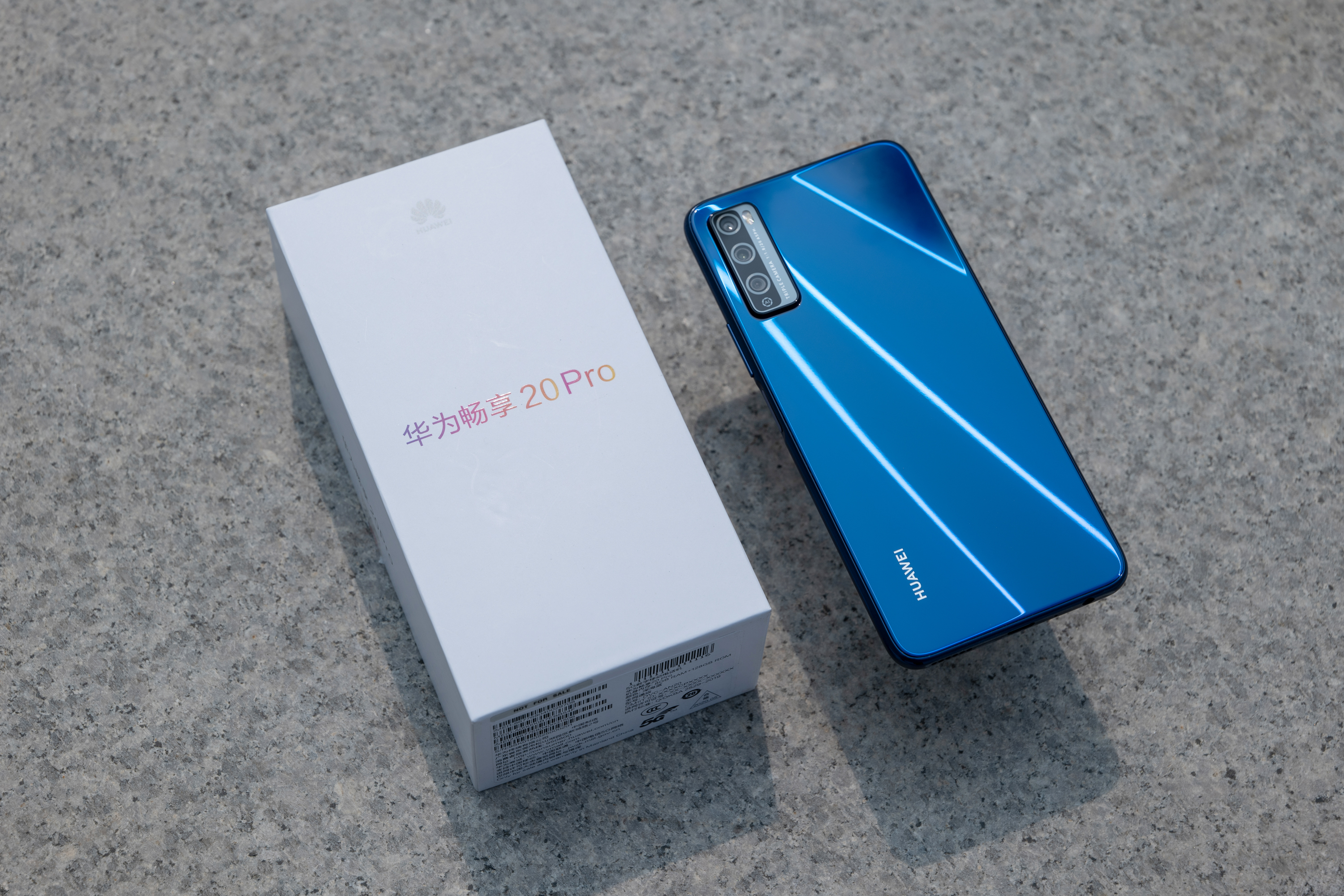 华为畅享20pro图赏5g双模90hz刷新率屏幕主打年轻群体