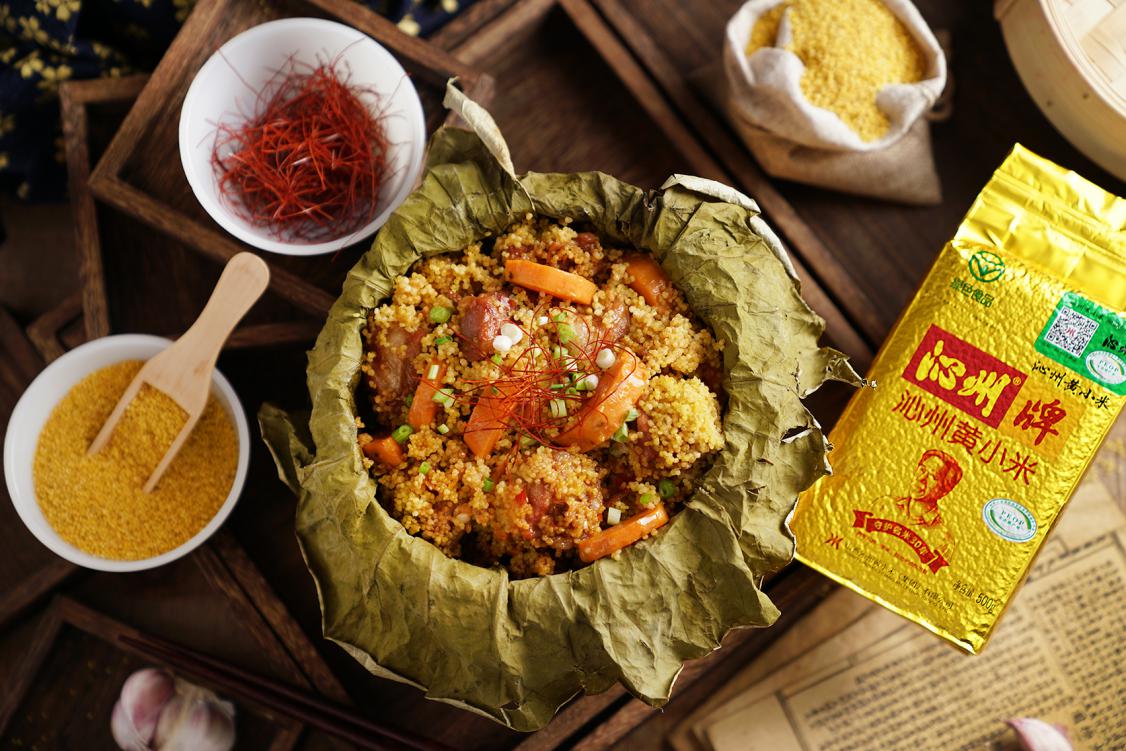 从《风味人间》看中华上千年的饮食文化传承