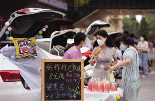 “透视夜经济”：石家庄夜市灯火重现