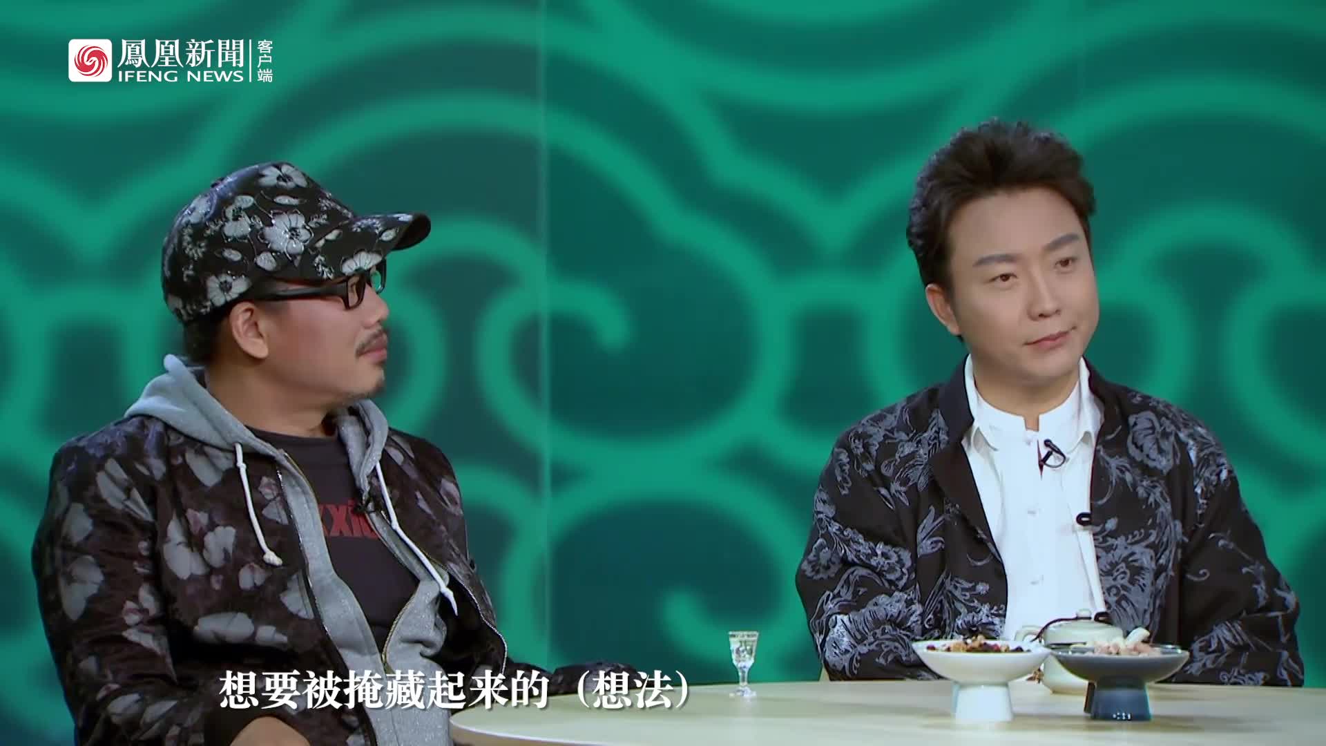 李玉刚：离家十年一直欺瞒父母，我干着“说不出口”的工作