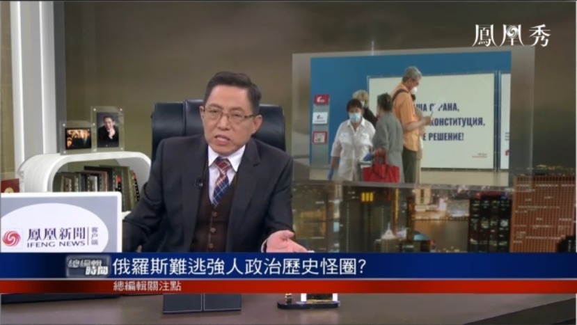 俄罗斯难逃强人政治怪圈？