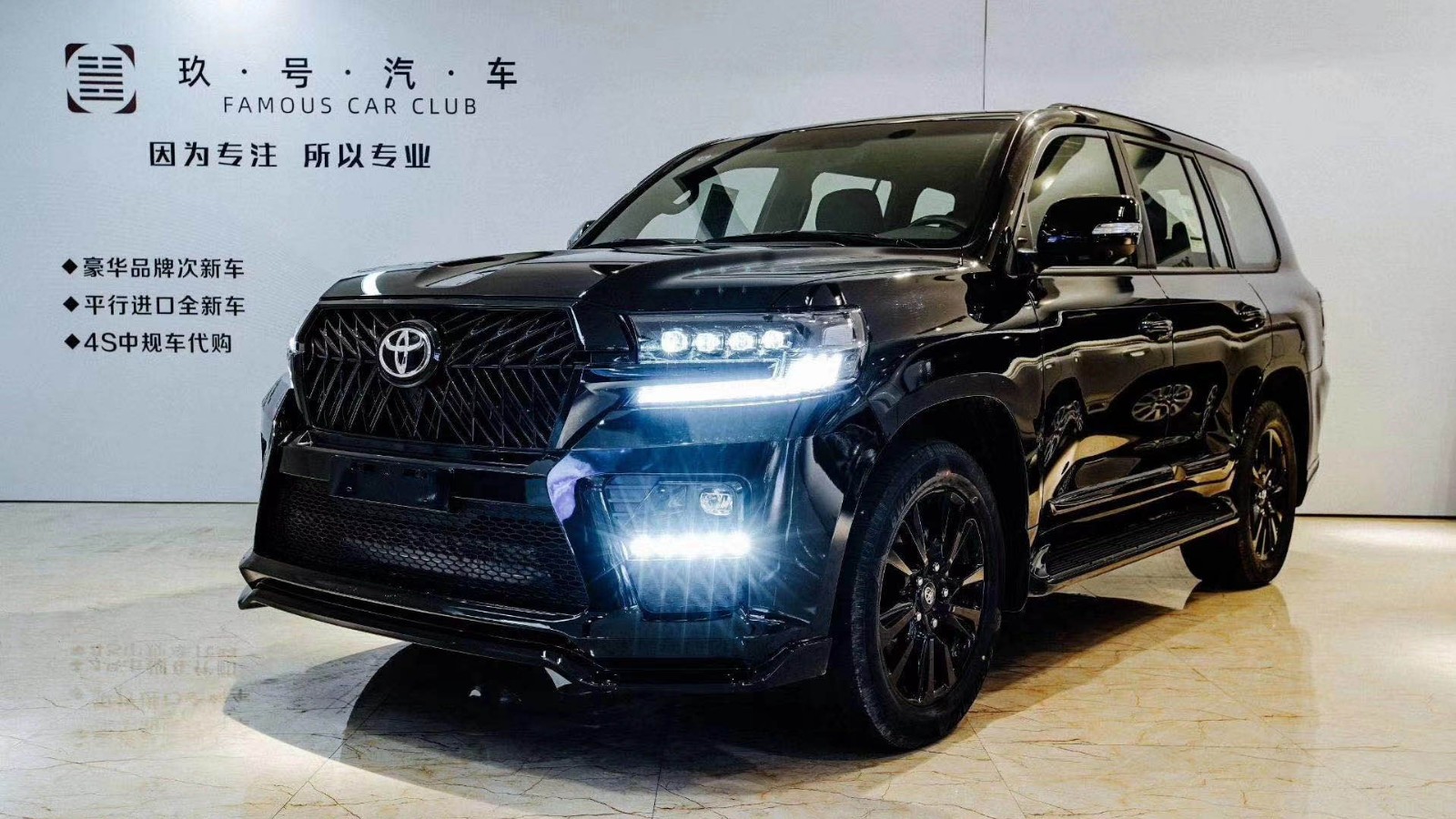 2020款丰田兰德酷路泽4000自诞生以来,以 其恶劣路况的高通过性,耐用