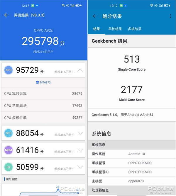 高通、华为都没做到的事情，竟是联发科实现了？
