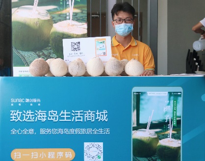 PG电子游戏- PG电子平台- PG电子官方网站对话京东CEO许冉：做外卖没有短期KPI但成绩远超预期