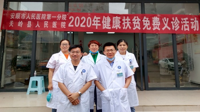 援贵手记丨城阳区人民医院吕凤：赠人玫瑰 手有余香