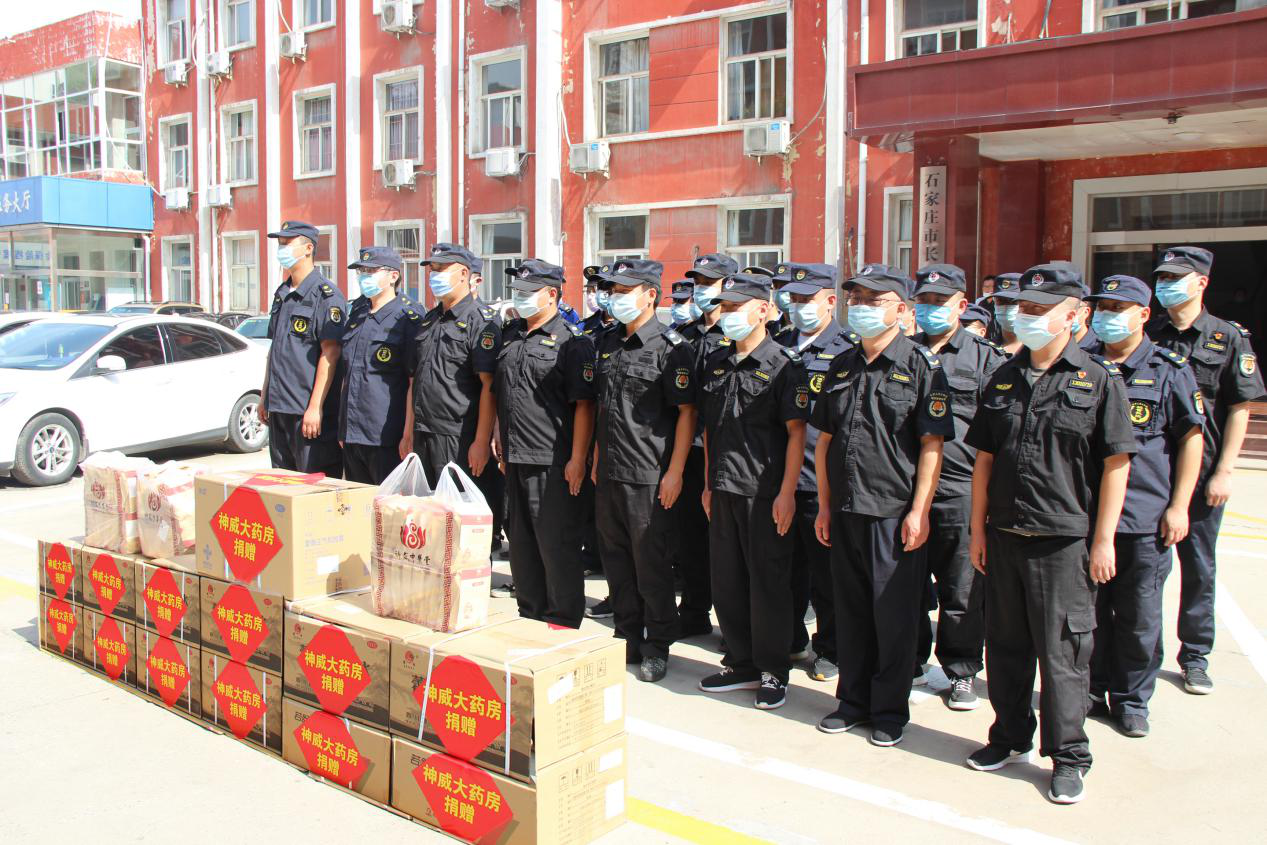 神威大药房开展“心系户外守护者，共建美丽和谐省会城”活动