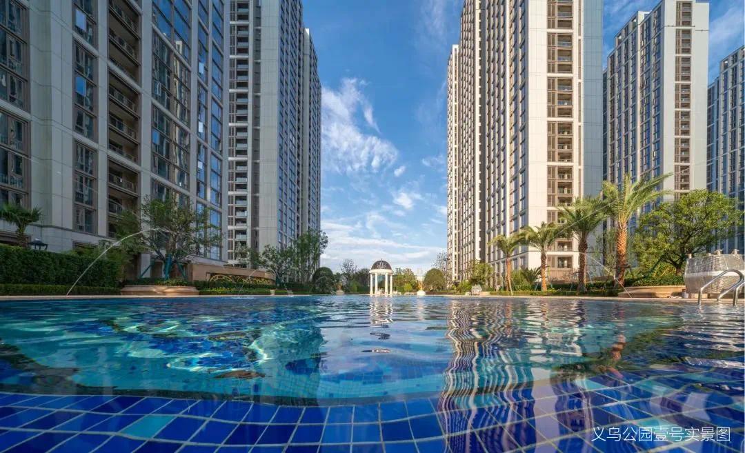 滨江新起点有速度有精度更有态度