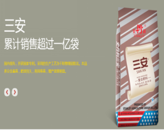 70661AF5AAA0881AAA680CED5C4C44A78C9BA3CD_w327_h259.png