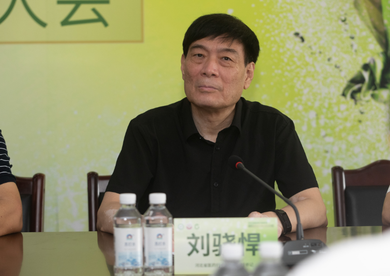 河北省医药行业协会党支部书记刘骁悍讲话
