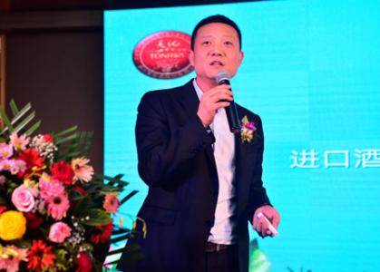 通萄股份何为民辞任董事长 仍保留总经理职务