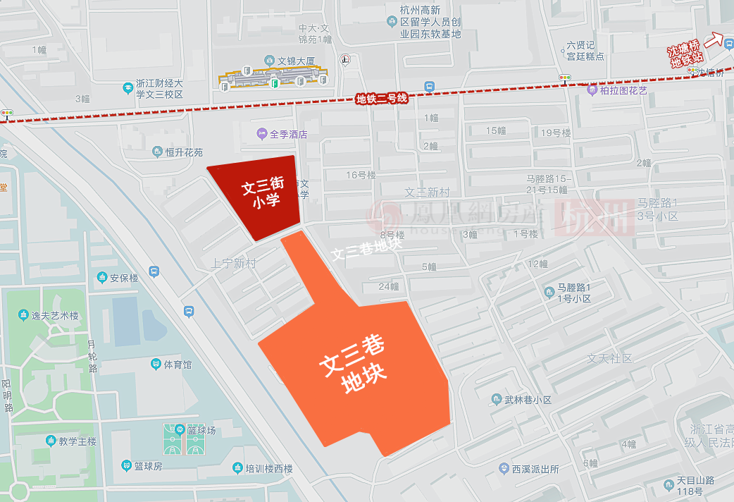 文三街小学 文三中学 "王炸学区房"来了?