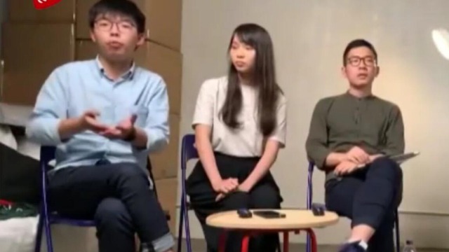 黄之锋率罗冠聪、周庭退出“港独”组织“香港众志”