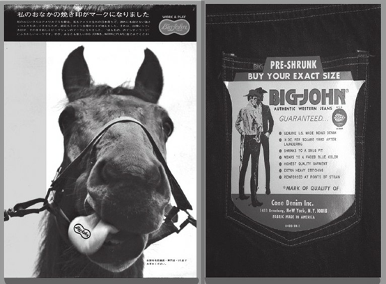 1968年Big John牛仔裤的早期广告(左)和销售标签(右)( © Big John)