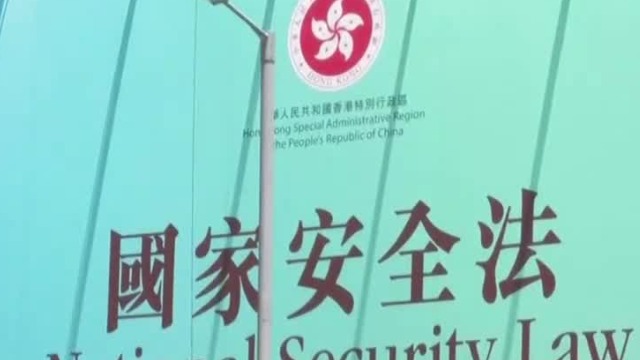 新华社发文狠批台湾民进党污蔑香港国安法
