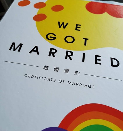 陈镇川宣布结婚