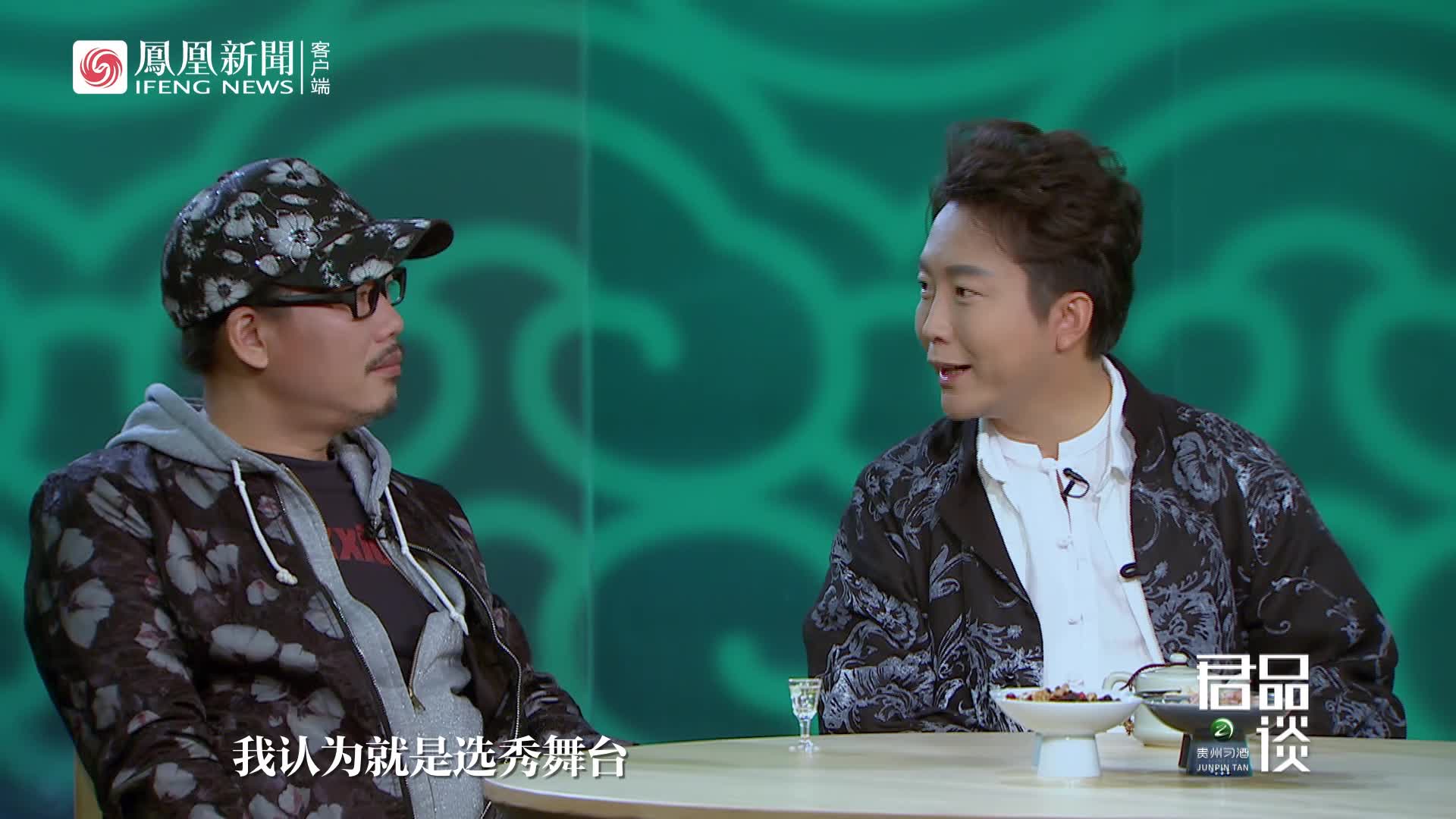 李玉刚：我是《星光大道》里最红的，但一到重要舞台就被拿掉