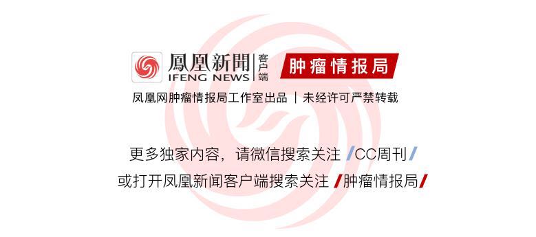 人大代表申纪兰罹患胃癌逝世 预警:国内胃癌每年死亡人数50万
