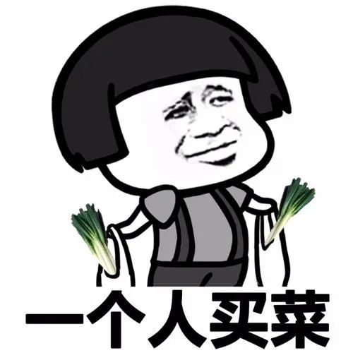 昆明人大呼:收摊菜都买不着!篆新营业时间给能调回来?