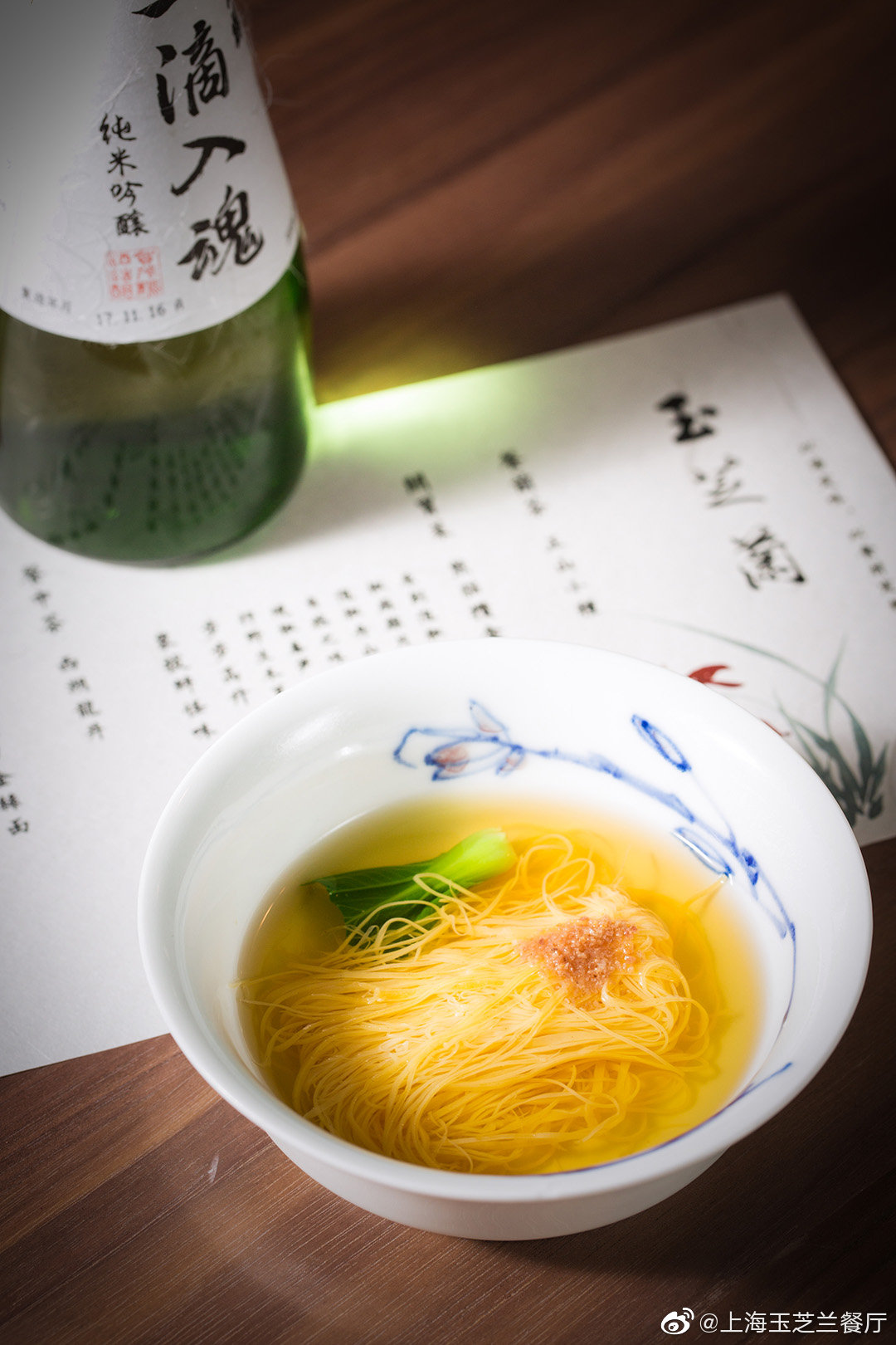 2019凤凰网年度餐厅丨 玉芝兰