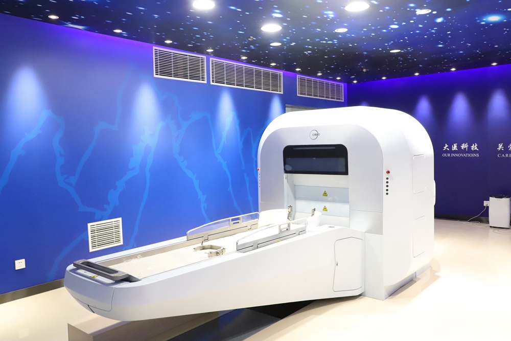 青岛引进首台头部伽玛刀 填补西海岸伽玛刀放疗领域空白